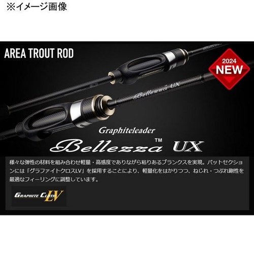 Graphiteleader Bellezza UX 24GBELUS-582XUL-T