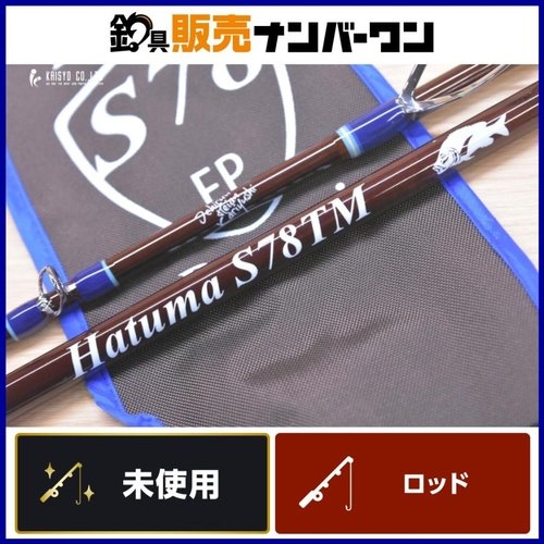 Tulala Panari S78TM Hatuma