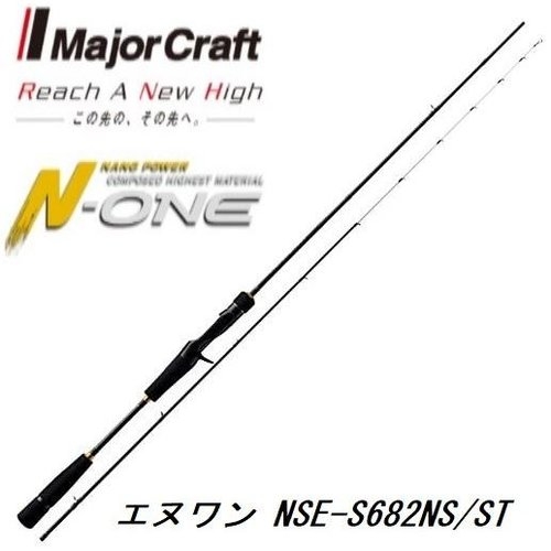 Major Craft N-One NSE-S682NS/ST
