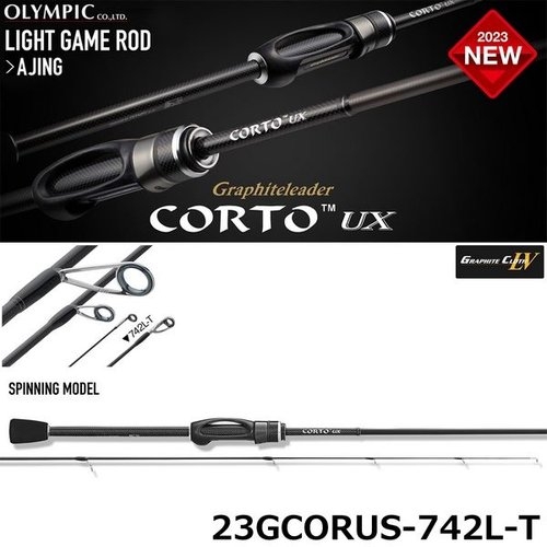 Olympic 23 Corto UX 23GCORUS-742L-T
