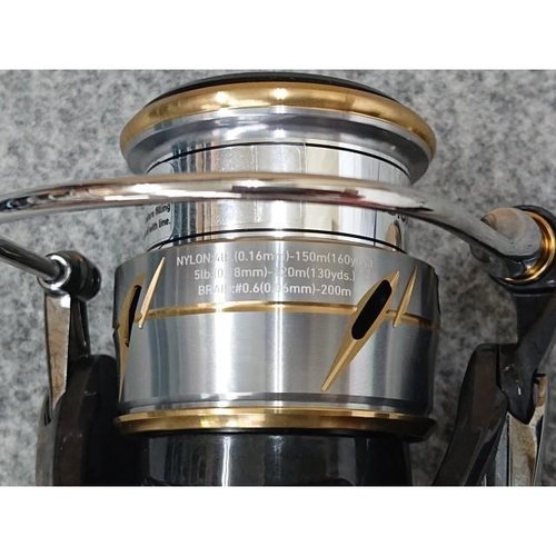 Daiwa 20 Luvias FC LT2500S-XH