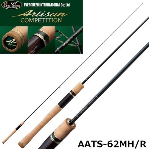 Evergreen Artisan Competition AATS-62MH/R