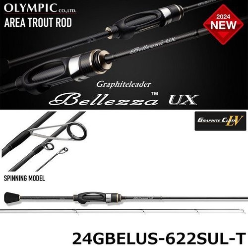 Graphiteleader Bellezza UX 24GBELUS-622SUL-T