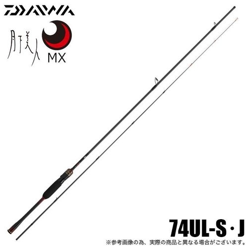 Daiwa 25  Gekkabijin MX 74UL-S・J