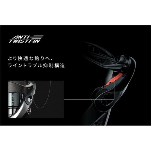 Shimano 24 Vanford 4000MHG