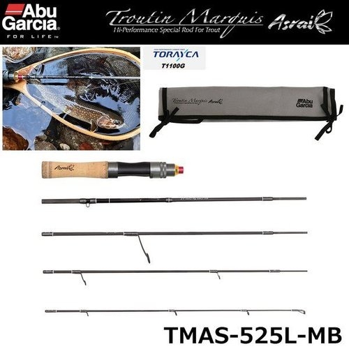 Abu Troutin Marquis Asrai TMAS-525L-MB
