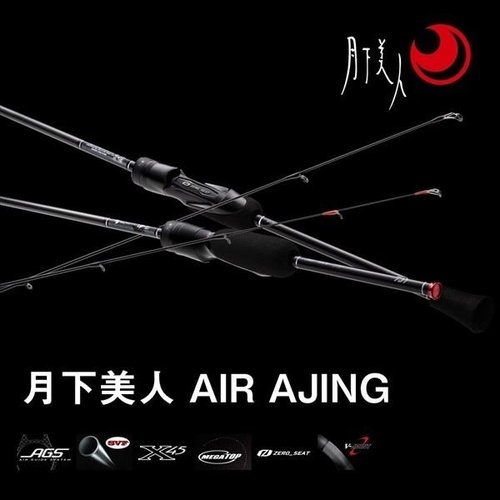 Daiwa 23 Gekkabijin AIR AJING 711M-T・W