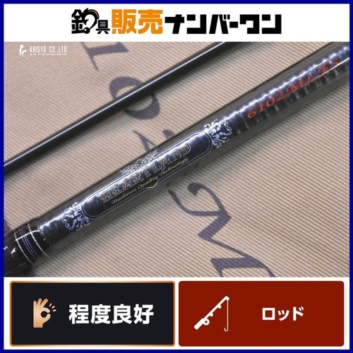 Daiwa Heartland HL 6102MLFS-19