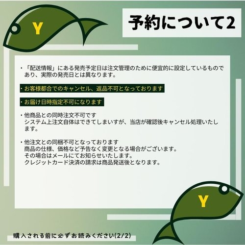 Shimano 13 Stella SW 6000HG