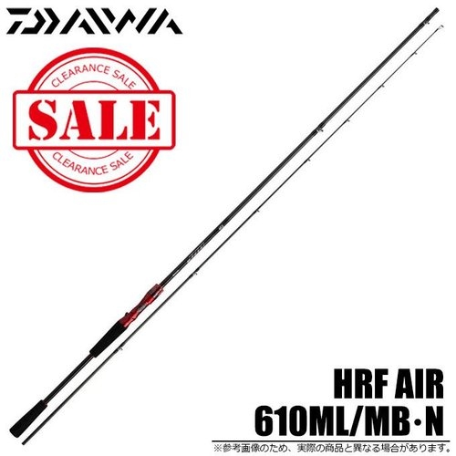 Daiwa 21  HRF AIR 610ML/MB・N