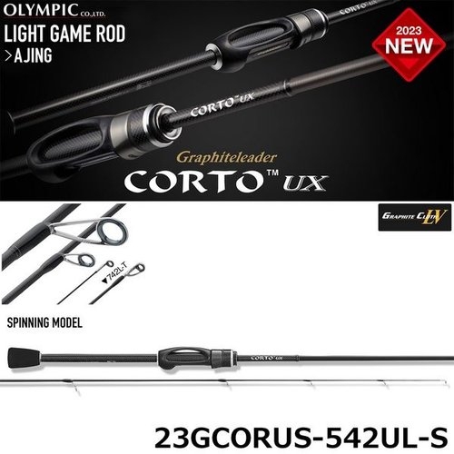 Olympic 23 Corto UX 23GCORUS-542UL-S