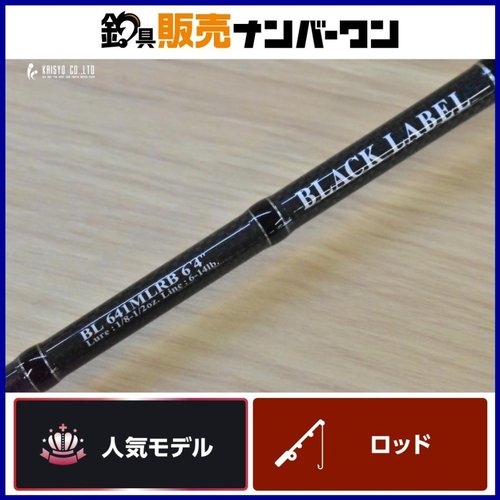 Daiwa Black Label 641MLRB