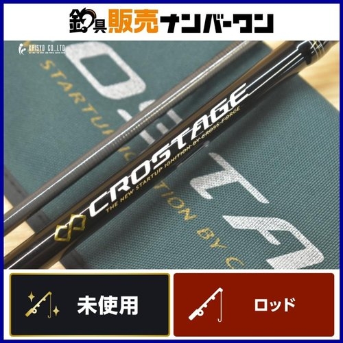 Major Craft Crostage CRX-962ML