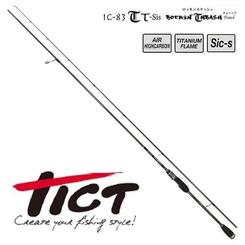 TICT ICE CUBE IC-83TT-Sis