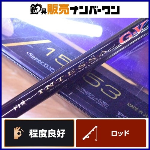 Gamakatsu G-V 15-53 INTESSA G 5 V