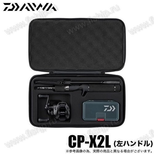 Daiwa 21  CP-X2L