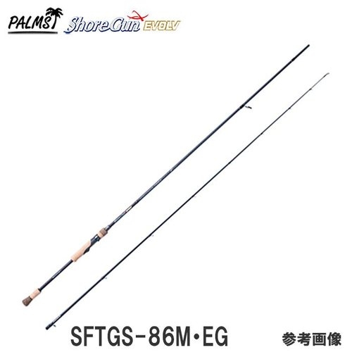 Palms Shore Gun SFTGS-86M EG