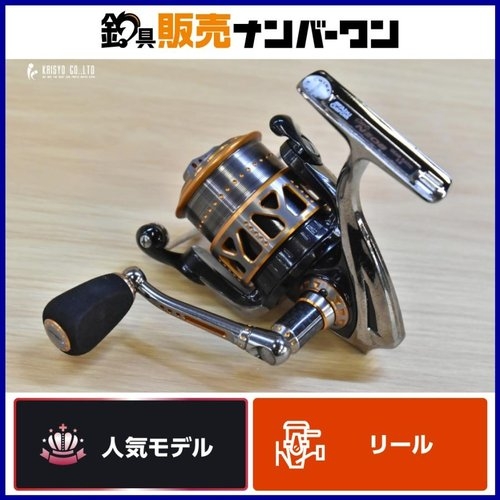 Abu Garcia Revo NEOS YABAI