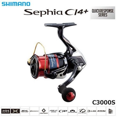 Shimano 17 Sephia CI4+ C3000S
