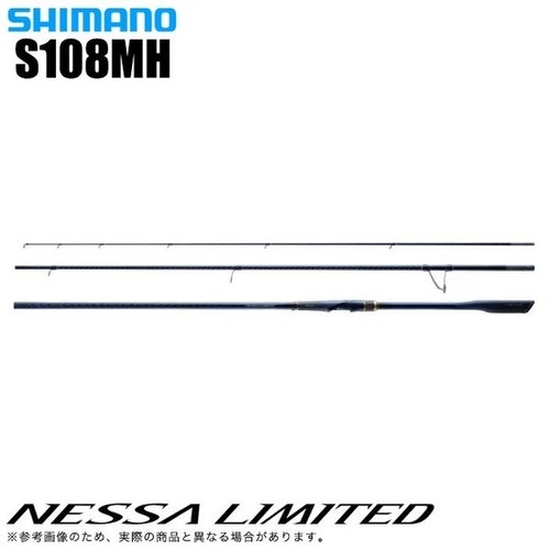 Shimano 23 Nessa Limited S108MH