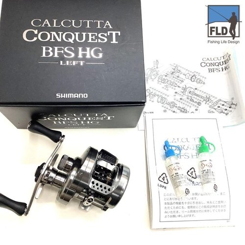 Shimano 17 Calcutta Conquest BFS HG-R