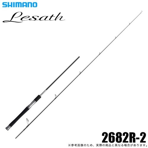 Shimano 25 Lesath 2682R-2