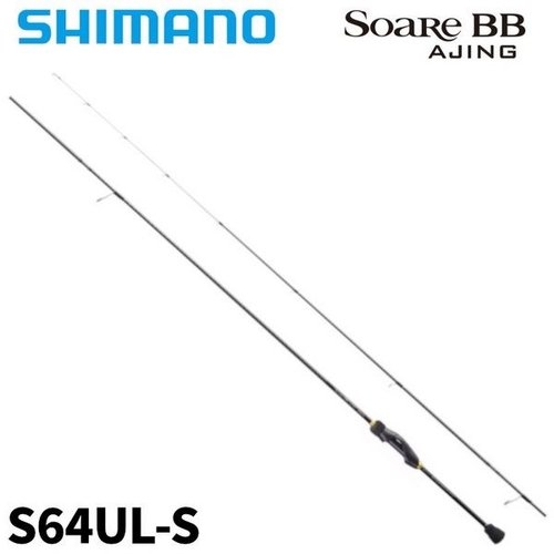 Shimano 23 Soare BB S64UL-S