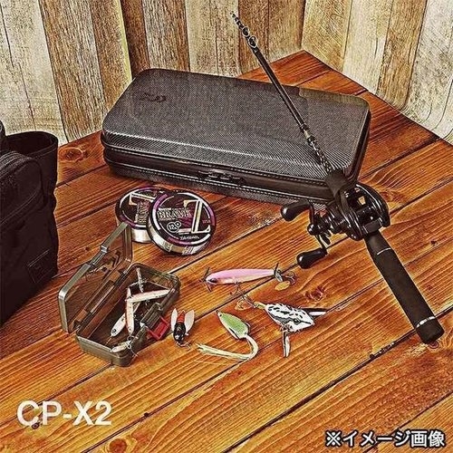 Daiwa 21  CP-X2L