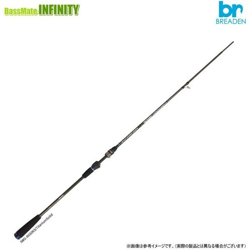 Breaden BG-KABIN division SWG-BG606S/Titanium Solid