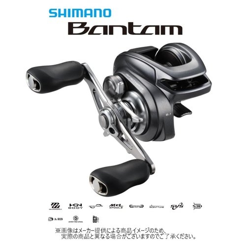 Shimano 22 Bantam XG LEFT