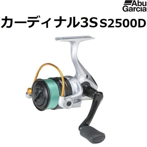 Abu Garcia Cardinal3S S2500D Cardinal III S