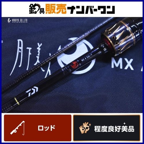 Daiwa MX A 54L-T J GEKKABIJIN (2025)