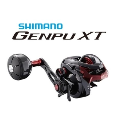 Shimano 20 Genpu XT 200PG