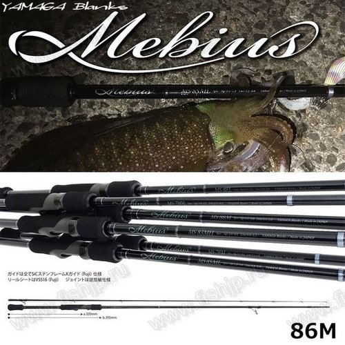 Yamaga Blanks Mebius  86M