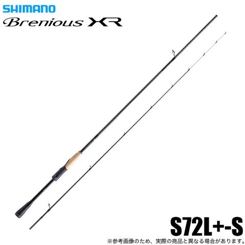 Shimano 25 Brenious XR S72L+-S