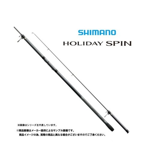 Shimano '17 Holiday Spin 305JX-TS