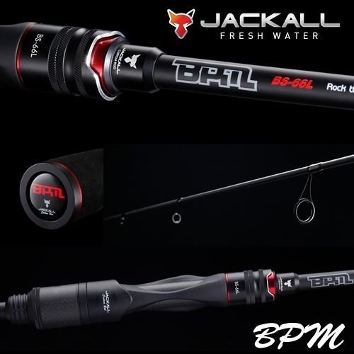 Jackall BPM  BC-67ML-BF2
