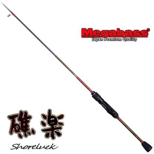 Megabass Shoreluck SL-72LS