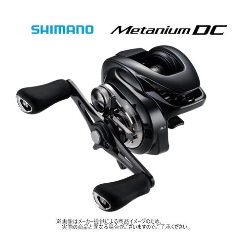 Shimano 24 Metanium DC 70XG