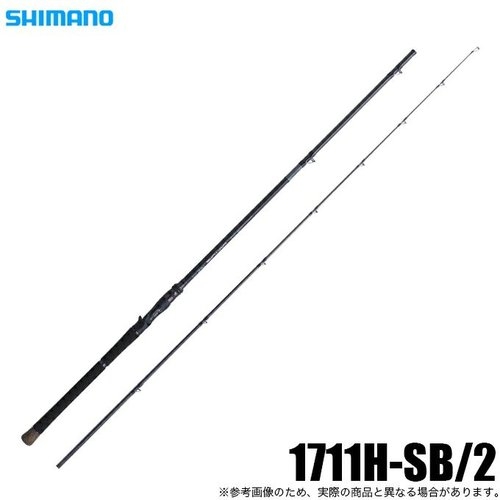 Shimano 25 Capture 1711H-SB/2