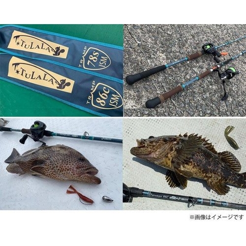 TULALA×ISM Tarompe 86C