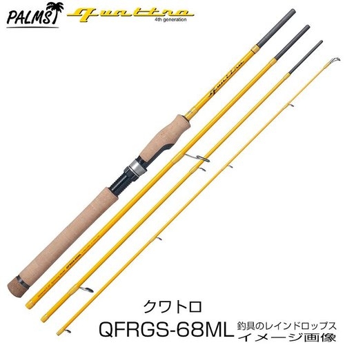 Palms Quattro QFRGS-68ML