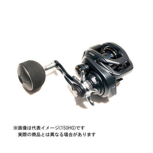 Shimano 22 Grappler BB 151HG