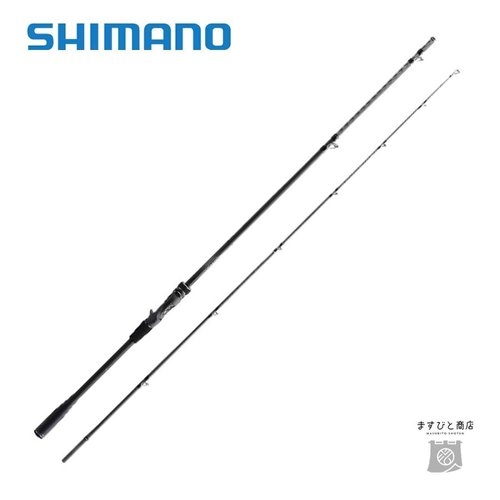 Shimano 23 Dialuna B80H