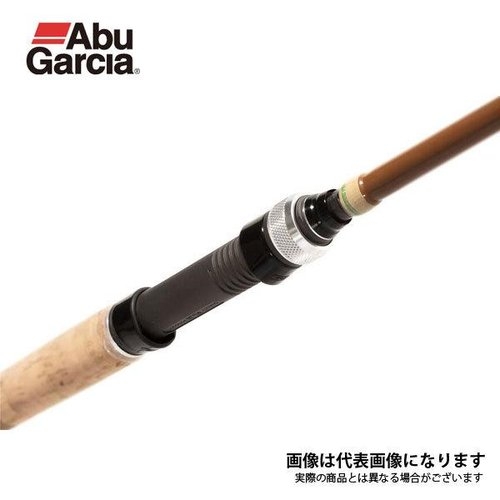 Abu Garcia Zoom Safari ZMSS-705ML