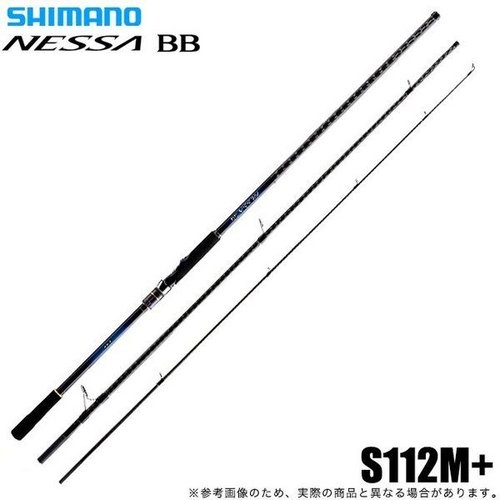 Shimano 22 Nessa  BB S112M+