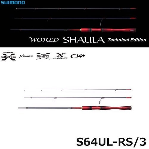 Shimano 24 World SHAULA Technical Edition S64UL-RS/3