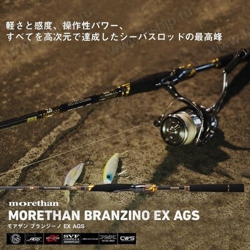 Daiwa 22 Morethan Branzino EX AGS 94LML