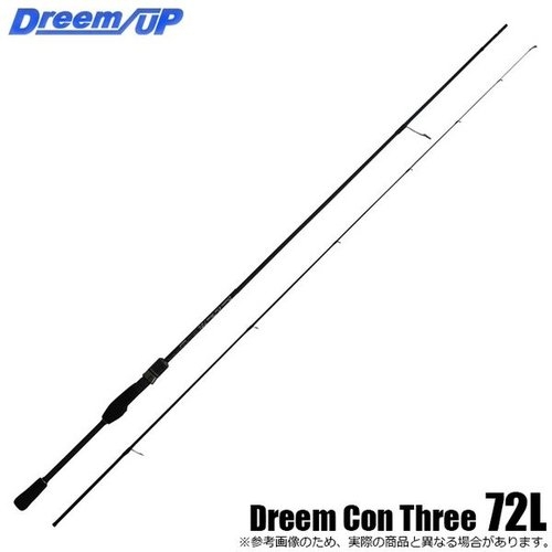 Dreem Up  Con Three 72L