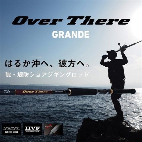 Daiwa 21  Over There  Grande 100MH-3